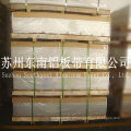 Folha de alumínio marinho para construção de navios 5083 fornecedor de China H112
